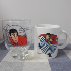 ルパン三世マグカップ・グラス
