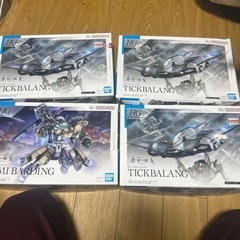 水星の魔女ガンプラまとめ売りの画像