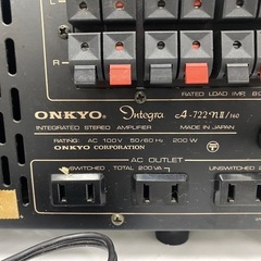 ONKYO Integra A-722nII　プリメインアンプ オンキヨーの画像