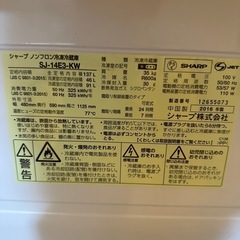冷蔵庫
の画像