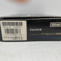 FUJIFILM デジタルカメラ FinePix F200 EXR シルバー FX-F200EXR の画像