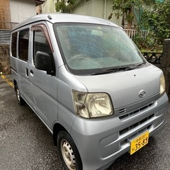 ハイゼットカーゴ　車検令和9年6月8日