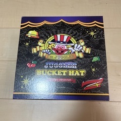 新品未使用　非売品ジャグラーバケットハット