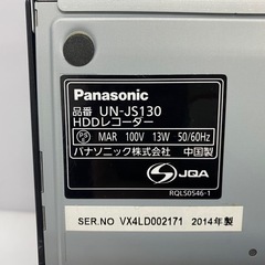 Panasonic UN-JS130 HDDレコーダー プライベートビエラ の画像