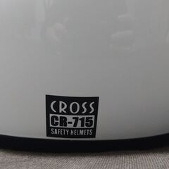 バイク ヘルメット フルフェイス リード工業 CROSS CR-715 フリーサイズ ホワイトの画像