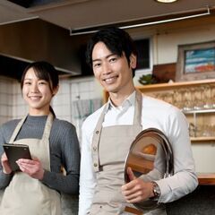パートアルバイト、社員扱いの方募集