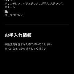 【IKEA】ソープディスペンサー ホワイトの画像