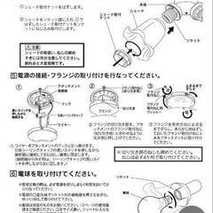 LEDライト4個付!!リモコン式シーリングファン！スタイリッシュデザイン！　リバーシブルシーリングファン！　の画像