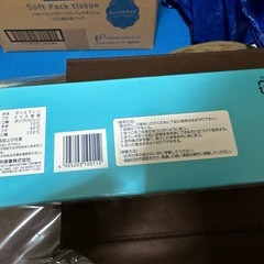 ポリ尿器　新品未使用の画像