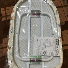 (お渡し予定者様決定)アイロン台　新品未使用品の画像