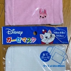 子供ガーゼマスク7枚セットの画像