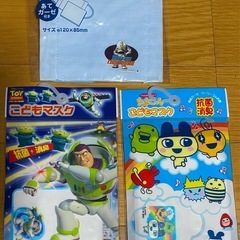子供ガーゼマスク7枚セットの画像
