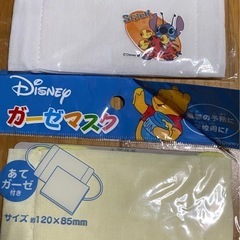 子供ガーゼマスク7枚セットの画像
