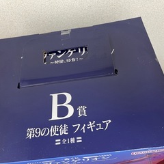 エヴァンゲリオン 第9の使徒フィギュア B賞の画像