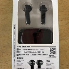 【お話中
】ワイヤレスイヤホン ブラックの画像