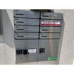 🌈 礼金0😊オートロック・宅配ボックス付き🌈『 コンフォルタ桜台  102』M 1hc4pm - 賃貸（マンション/一戸建て）