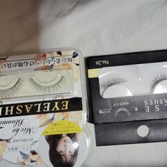 アイラッシュ2個セット