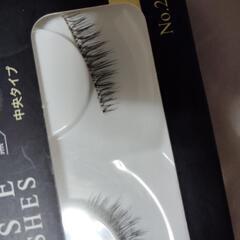 アイラッシュ2個セットの画像