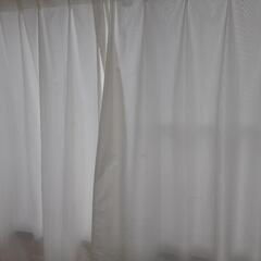 窓用カーテン