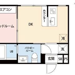【文京区★特集】都営三田線/千石駅 歩16分　築浅1DKマンション⭐️エレベーター、洗面所独立 2口コンロ、駐輪場、宅配ボックス 対面式キッチン、防犯カメラ、バイク置場 ネット使用料不要、敷地内ごみ置き場 - 文京区