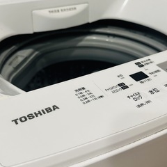 TOSHIBA洗濯機4.5キロの画像