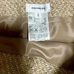 レディース服の画像