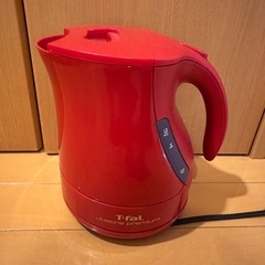 T-fal 電気ポット 赤