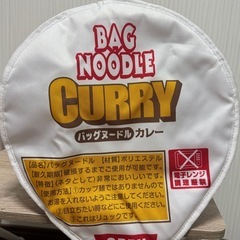 カップヌードルリュックサックの画像