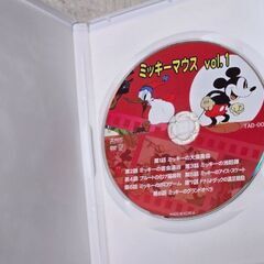 ミッキーマウス DVD Vol.1 英語教育 65分 ディズニーの画像