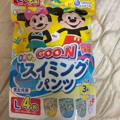 グーン　スイミングパンツ　Lサイズ