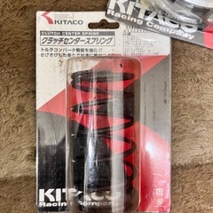 KITCO