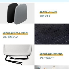 ゲルクッション 特大U字型設計 ジェルクッション 極厚 無重力 クッション の画像