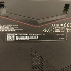 MSI ゲーミングノート PC【動作確認済】の画像
