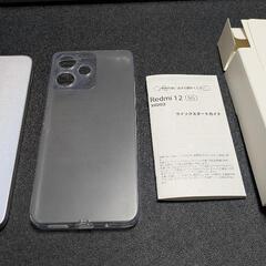 Redmi 12 5G (XIG03)【中古】の画像