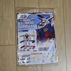 ガンダムファクトリー横浜 入場特典 RX-78F00 GUNDAM
