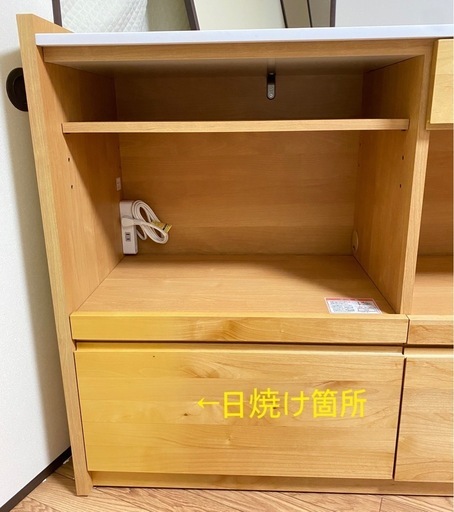 キッチンカウンター　日本製　堀田木工　120　