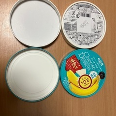 QBBデザートチーズの空き箱(20個)セットです。
の画像