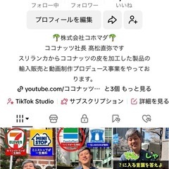 【動画編集】35万回再生、10万回再生複数など実績あります、動画...