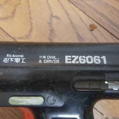 松下電工 National 充電式ドリル EZ6061 トルク可変式 本体のみ （ACアダプターなし） 不動のためジャンクにての画像