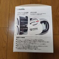 中古VRゴーグル/ダイソーDAISOの画像