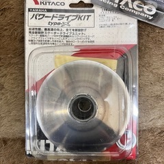 KITACO プーリー　