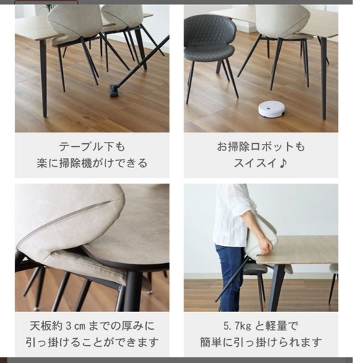 カフェチェア ダイニングチェア
