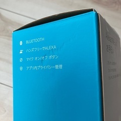  引取りAlexa Echo Pop ティールグリーンの画像