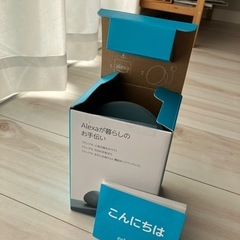  引取りAlexa Echo Pop ティールグリーンの画像