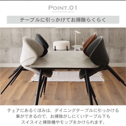 カフェチェア ダイニングチェア