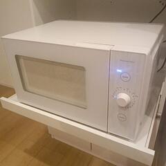 山善製 電子レンジ 800/1050w 2022年製　2年使用、...