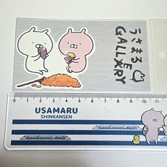 うさまるギャラリー GALLARY(・∞・) ダイカットステッカー おいもまるの画像