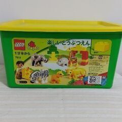 レゴデュプロ 楽しいどうぶつえん