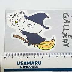 うさまるギャラリー GALLARY(・∞・) ダイカットステッカー ハロウィンの画像