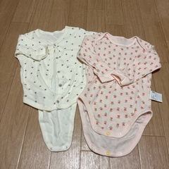 ベビー長袖肌着
